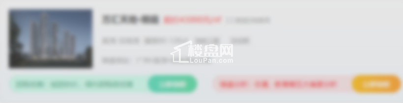 金.榜时代
